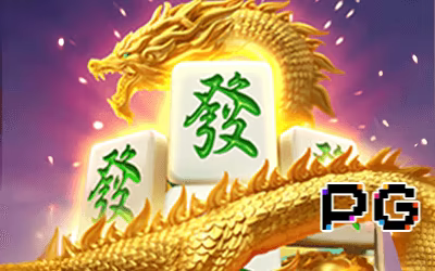 麻將胡了2